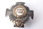 badge, 25 years of the fireman service, Latvia, 20-30ies of 20th cent., 43.6 x 42.4 mm, 15.9 g...