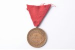 badge, medal of honour of the Order of Vesthardus, 3rd class, bronze, Latvia, 1938-1940, 34.6 x 30 m...