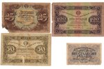 25 рублей, 50 рублей, 100 рублей, 60 рублей, банкнота, 1922-1923 г., СССР, VF, F...