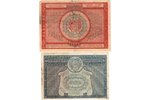 5000 roubles, 10000 rubles, banknote, 1921, USSR, XF, VF...