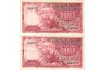 100 lats, banknote, 1939, Latvia, XF, VF...