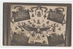 photography, Pskov, 5th graduation of ensigns, Russia, beginning of 20th cent., 14x8,8 cm...