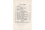 "Kareivju analfabētu un cittautiešu Latviešu valodas mācība karaspēka daļās", 1923, Galvenā štaba iz...