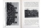 "Latviešu strēlnieki", 1929, Latviešu veco strēlnieku biedrība, 167 pages, 23x15 cm...