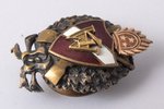 miniature badge, 4th Valmiera Infantry Regiment, Latvia, the 30ies of 20th cent., 30 х 19.4 mm...