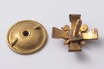 miniatūrzīme, Inženieru-sapieru pulks, Latvija, 20.gs. 20-30ie gadi, 22 x 22 mm...