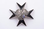 орден, центральный элемент - вставка к звезде Ордена Орлиного креста 2-й степени, 2-я степень, сереб...