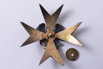 order, central part - insert for the Star of 2nd class Order of the Eagle Cross, 2nd class, silver,...