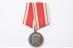 медаль, За усердие, Николай II, серебро, Российская Империя, начало 20-го века, Ø30.3 x 35.4 мм, 16....