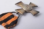 badge, Cross of St. George without class designation, Russia, Germany, beginning of 20th cent., 42.5...