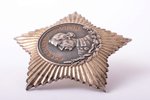 order, Order of Suvorov, № 12606, awarded MOMCILO DJURIC MILUTINOVITCH (1912-1980), 3rd class, silve...
