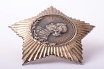 order, Order of Suvorov, № 12606, awarded MOMCILO DJURIC MILUTINOVITCH (1912-1980), 3rd class, silve...