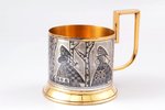 tea glass-holder, silver, Russian dance (Birches), 875 standard, 106.4 g, niello enamel, gilding, he...