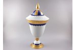 vase, cobalt, gold plated, porcelain, M.S. Kuznetsov manufactory, hand-painted, Riga (Latvia), 1937-...