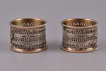 pair of serviette holders, silver, miniature, 800 standard, 24.2 (12+12.2) g, gilding, filigree, Ø 3...