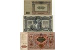 5000 rubļi, 1000 rubļu, 250 rubļu, banknote, Rostova pie Donas, 1918-1919 g., Krievija, AU, VF...