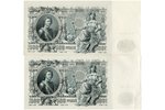 500 rubles, banknote, 1912, Russian empire, AU...