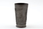 goblet, "700th anniversary of Riga, 1201-1901", tin, Latvia, Russia, 1901, h 12.3 cm...