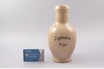 bottle, Brewery "ILGEZEEM", ceramics, Riga (Latvia), Russia, the beginning of the 20th cent., 23 cm,...