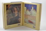 "Leonid Pasternak. The Russian years, 1875-1921", A Critical Study and Catalogue, volumes I and II,...