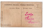 postcard, recruits in Latvian Riflemen, Latvia, Russia, beginning of 20th cent., 13.8x8.8 cm...
