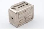 moneybox, State labor savings bank - wallet and cashier of workers, steel, USSR, the 20-30ties of 20...