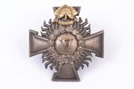 badge, 5 years of the fireman service, Latvia, the 30ies of 20th cent., 43 x 41 mm, missing nut...