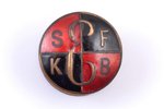 badge, SKFB, Latvia(?), the 1st half of the 20th cent., Ø 23.8 mm...