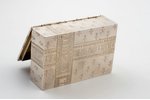 cigāru kastīte, sudrabs, 84 prove, 198.95 g, māksliniecisks gravējums, 9.9 х 6.5 х 3.25 cm, Klingert...