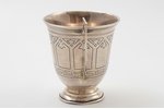 чашка, серебро, 84 проба, 61.5 г, штихельная резьба, H 7.7 см, 1877 г., Москва, Российская империя...