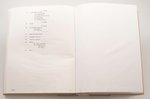 Edgars Dundorfs, "Grāmata par Saldu", 1995, Kārļa Zariņa fonds, Melbourne, 328 pages, 25 x 20 cm...