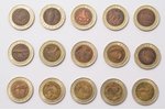 5 rubles, 10 rubles, 50 roubles, 1991-1994, Series of coins "Red Book", bimetal, Russian Federation,...