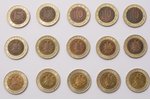 5 rubles, 10 rubles, 50 roubles, 1991-1994, Series of coins "Red Book", bimetal, Russian Federation,...