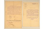 set of documents, Joint stock company "Volt", Russia, Estonia, 1917-1918, 33.5 х 21.5 / 37 х 23 cm...