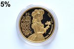 Австрия, 1000 шиллингов, 1997 г., "Мария Антуанетта", золото, 995 проба, 16.08 г, вес чистого золота...