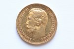 Russia, 5 rubles, 1898, Nikolai II, gold, fineness 900, 4.3 g, fine gold weight 3.87 g, Y# 62, Fr# 1...