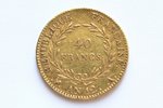 Francija, 40 franki, 1812 g., "Napoleons I", zelts, 900 prove, 12.90322 g, tīra zelta svars 11.6135...