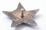 order, The Order of Red Star, engraved text on the reverse, Nr. 1810666, silver, USSR, scaly enamel...