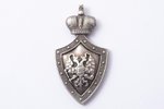 badge, Imperial Philanthropic Society for Vocational Education of Poor Children, silver, 84 standard...