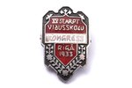 badge, XV International Congress of secondary schools in Riga, silver, Latvia, 1933, 28.4 x 18.3 mm,...