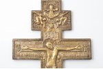 krusts, Kristus Krustā Sišana, vara sakausējuma, Krievijas impērija, 37.8 x 19.8 x 0.8 cm, 1121.5 g....