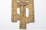 cross, The Crucifixion of Christ with saints and five feasts, copper alloy, Russia, the 18th cent.,...