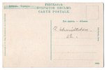 postcard, Rīgas Jūrmala, Dubulti, Latvia, Russia, beginning of 20th cent., 14x9 cm...