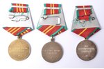 комплект из 3-ёх медалей "За безупречную службу": выслуга 10, 15 и 20 лет в КГБ, 1-я степень, 2-я ст...