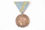 badge, Medal of Honour of the Order of the Three Stars, 1st class, silver, Latvia, 90-ies of 20-th c...