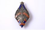 badge, Honorary radio operator of the USSR, silver, USSR, 4.9х2.7 mm, nut is not original...