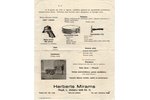 рекламное издание, приндалежности для пожарных "Herberts Mirams", Латвия, 30-е годы 20-го века, 28 х...