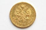 Krievijas Impērija, 10 rubļi, 1899 g., "Nikolajs II", zelts, 900 prove, 8.6 g, tīra zelta svars 7.74...