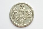 3 Mace (Miscals), 1893-1895, AH 1311 Kashgar Mint, silver, China, 10.26 g, Ø 27.5 mm...