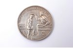 medal, 2nd place, swordplay, Latvian general sports festival in Riga, silver, Latvia, 1931, Ø 32.2 m...